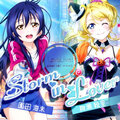 Storm in Lover imitated cover.jpg