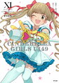 THE IDOLM@STER CINDERELLA GIRLS U149 11.jpg