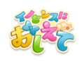 Wds-game-event-logo34.png