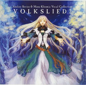 Atelier series vocal collection Volkslied 2 cover.jpg