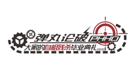 PHHD logo.png