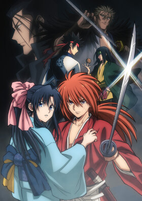 Rurouni Kenshin 2023 KV4.jpg