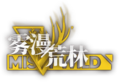 明日方舟卡池logo 雾漫荒林.png