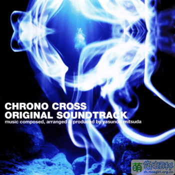 CHRONO CROSS ORIGINAL SOUNDTRACK.png