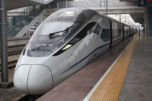 CRH380D in Guangzhou North Station.jpg