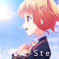InGame-FirstStep-Sakura.png