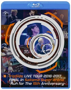 fripSide LIVE TOUR 2016-2017 FINAL in Saitama Super Arena -Run for