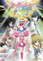 Pretty Guardian Sailor Moon Crystal contents.png