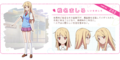 Shiina Mashiro.png