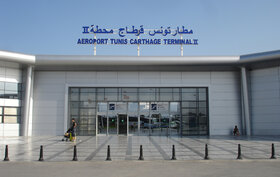 Tunis Airport.jpg