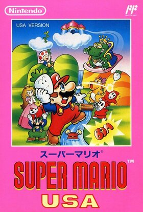 Family Computer JP - Super Mario Bros. 2.jpg