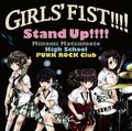 Stand Up!!!! TYPE-B.jpg