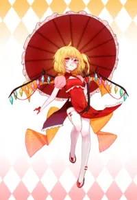 THOIF Flandre1.png