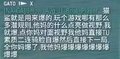 2024年1月21日 (日) 15:42的版本的缩略图