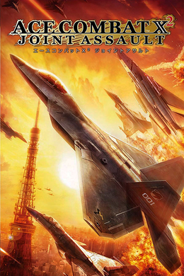 Ace Combat X2 Cover Art JA.png