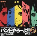 2021年8月7日 (六) 12:51的版本的缩略图