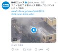 KA Fire NHK.jpg