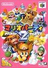 Nintendo 64 JP - Mario Party 2.jpg