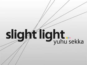 Slight light.png