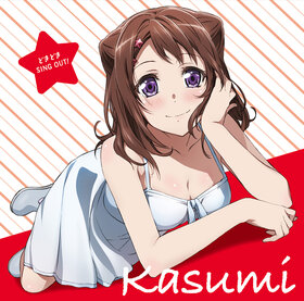 角色歌kasumi.jpg