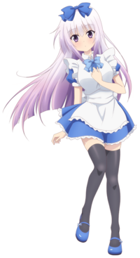 Airi - Alice or Alice - tv.png