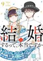 2024年11月17日 (日) 01:19的版本的缩略图