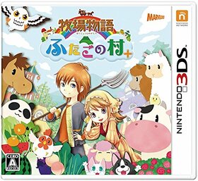 Nintendo 3DS JP - Bokujō Monogatari Futago no Mura+.jpg