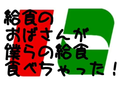 2023年8月16日 (三) 14:36的版本的缩略图