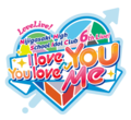 LoveLive!虹咲学园学园偶像同好会 6th Live! I love You You love Me.png