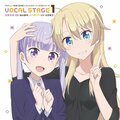 NEW GAME VOCAL STAGE 1.jpg