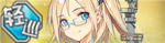 Warship Girls icon 333.png