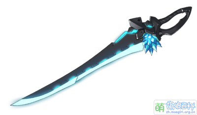 Weapon Marzanna.png