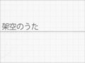 2023年5月20日 (六) 12:30的版本的缩略图