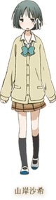 一周间フレンズ。Yamagishi Saki.png