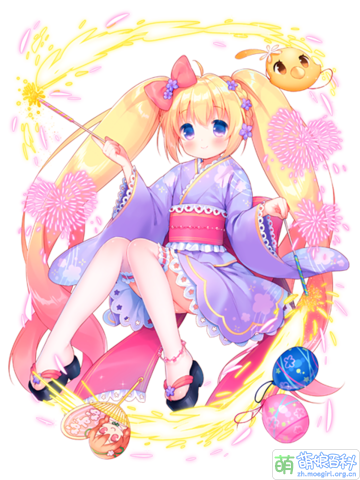 FKG-Heliotrope(yukata)-blossom.png