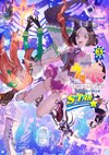 Umamusume Pretty Derby Anthology Comic STAR 3.jpg