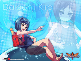 Wp kira 1024x768.jpg