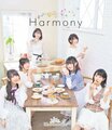 Harmony(Rhodanthe) Cover.jpg