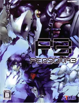 PlayStation 2 JP - Persona 3.jpg