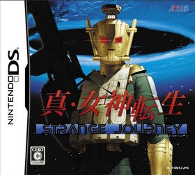 SMT Strange Journey JPN.jpg