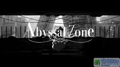 Abyssal Zone.jpg