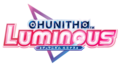 CHUNITHM Luminous Logo.png