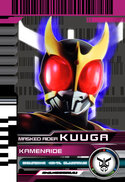 KamenRiderKuuga.jpeg