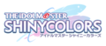 Shinycolors Logo 2023 large.png