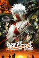 於 2022年4月23日 (六) 20:27 版本的縮圖