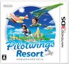 Nintendo 3DS JP - Pilotwings Resort.jpg