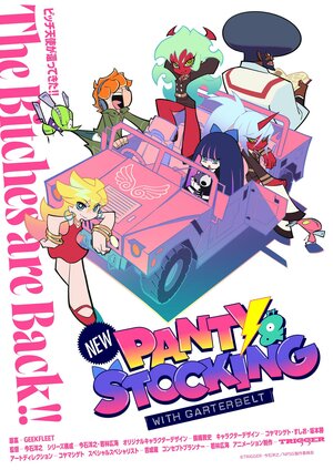 NEW PANTY AND STOCKING Teaser2.jpg