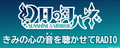 2024年9月6日 (五) 14:49的版本的缩略图