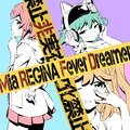 Fever Dreamer(ani).jpg