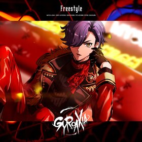 Freestyle Reon ver.jpg